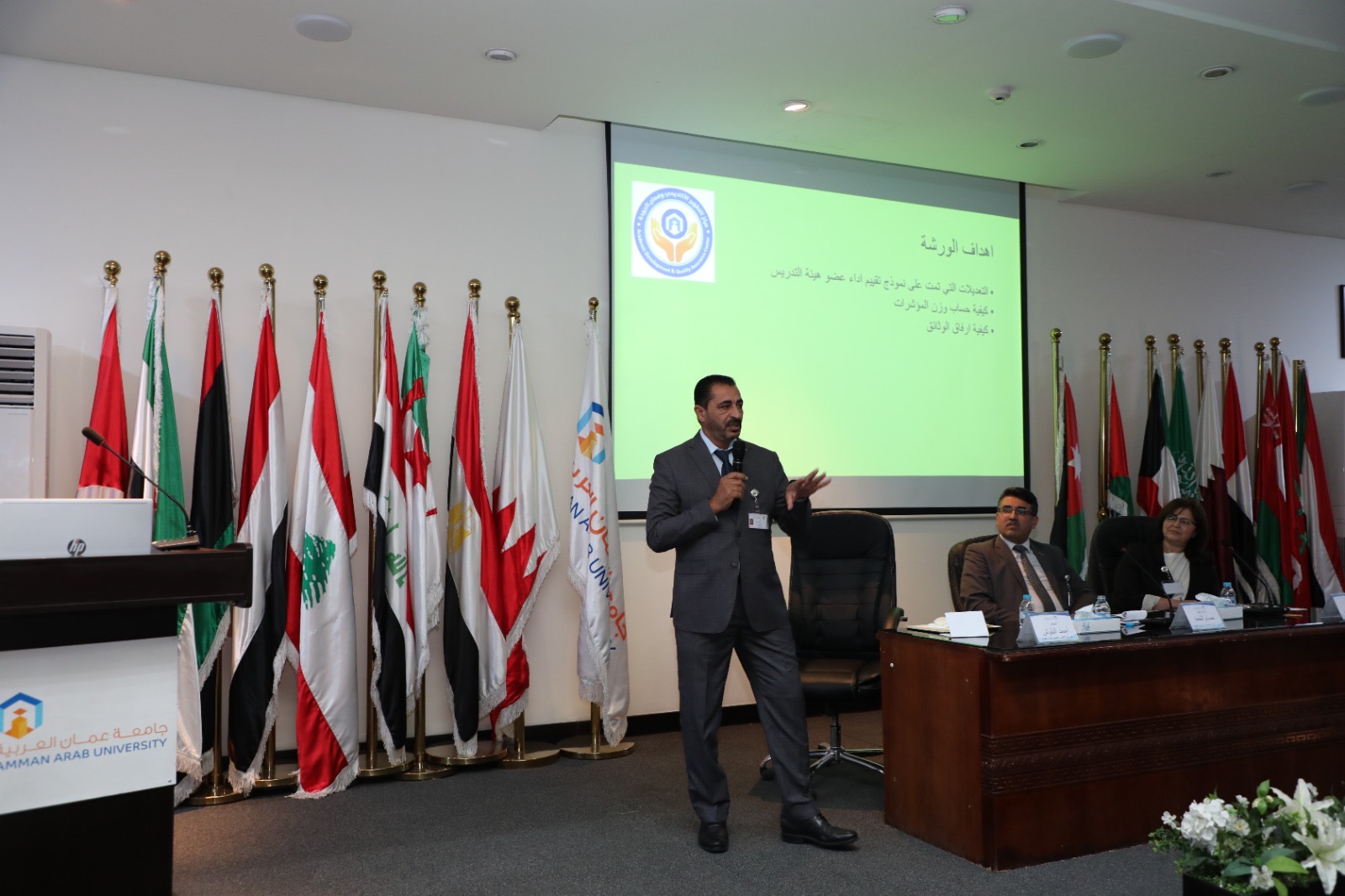 أحمد البلوش