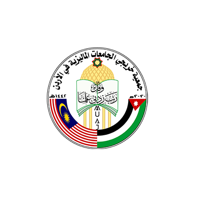 رضوان محمد رضوان بطيحة